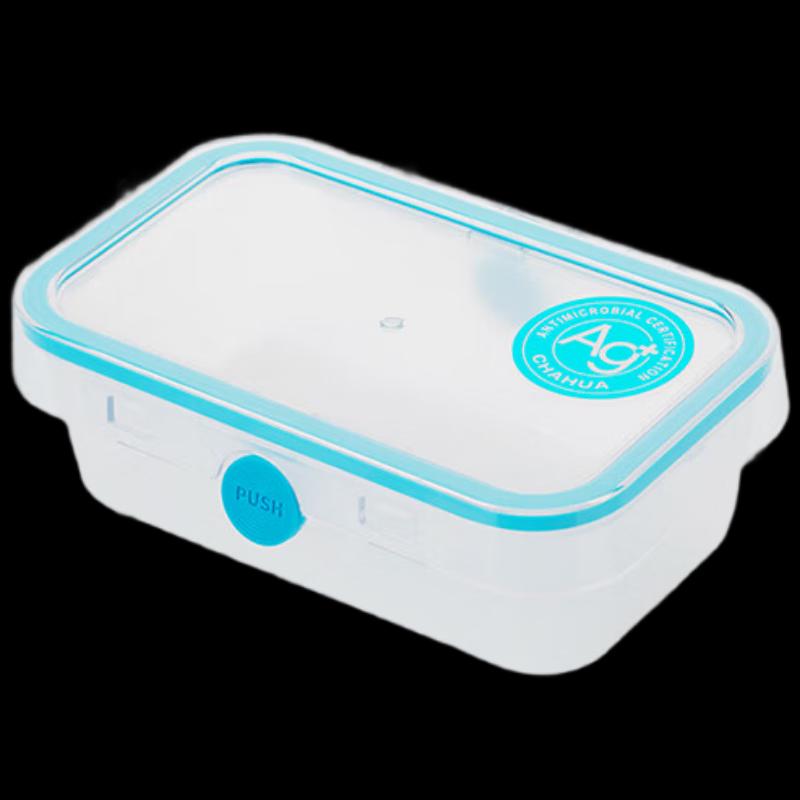 ChaHua Antibacterial Rectangular Food Storage Container