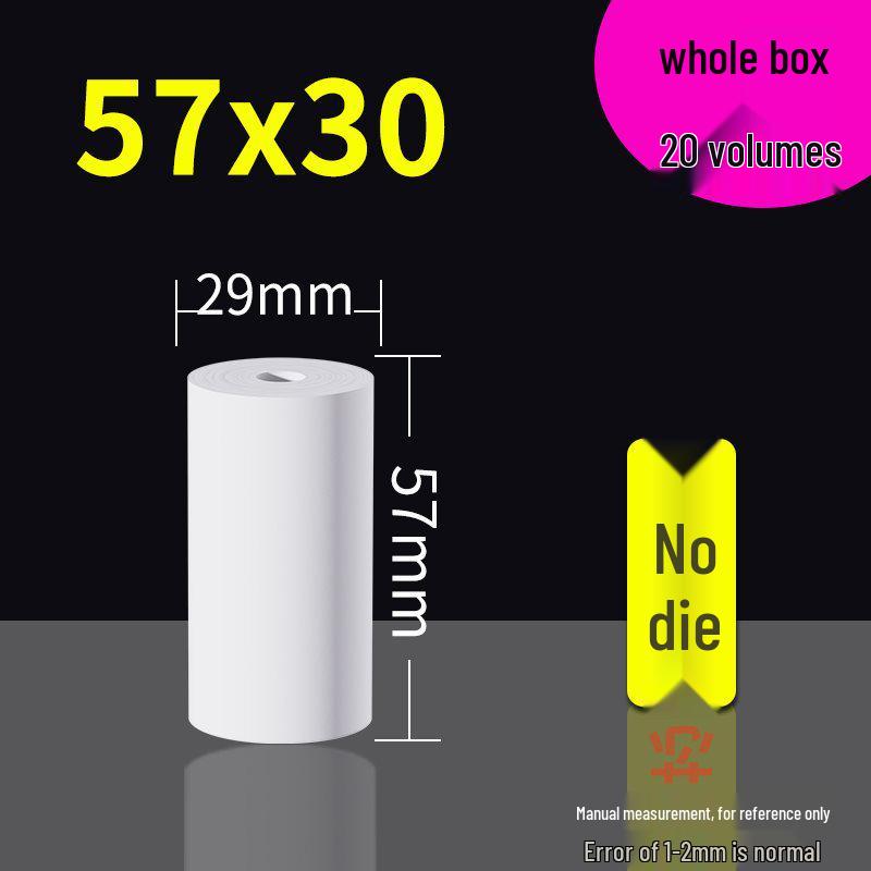 57x50 Thermal Receipt Paper, Coreless, Thin Type, 58mm for Meituan Waimai, 80x60