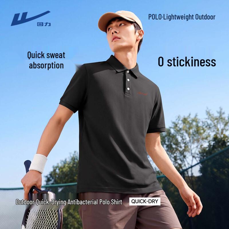Warrior Men's Breathable Ice Silk Quick-Dry Polo Shirt