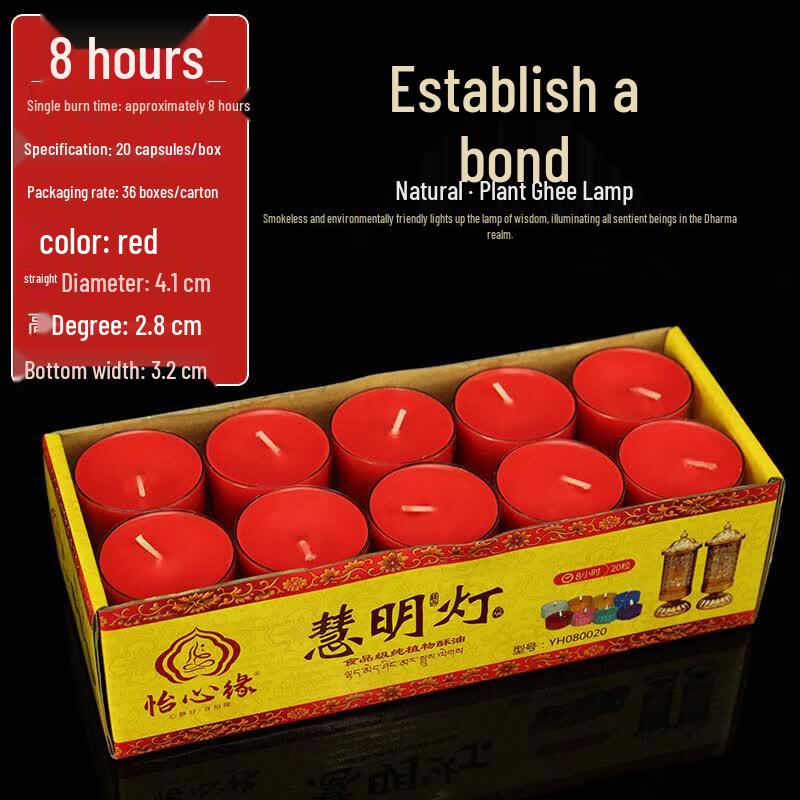 LIEI 4-Hour Plum Blossom Smokeless Ghee Offering Lamps