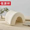Hengyuanxiang RJ1001 Natural Latex Pillow