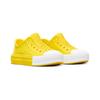 Converse Chuck Taylor All Star Play Lite CX Low PS Dandy Lion Yellow Kids Sneakers White A06667C