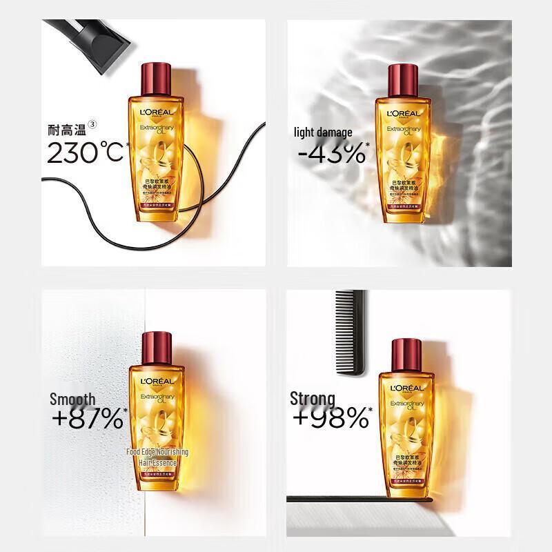 L'Oreal Elseve Extraordinary Oil Hair Treatment