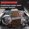 NEW Trunk Cargo Net Flexible Polyester Trunk Net Hook Fixed Universal Car Interior Accessories Multifunctional Roof Storage