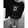 Black "Dobermann" Long Sleeve Shirt, Trendy Animal Graphic Top