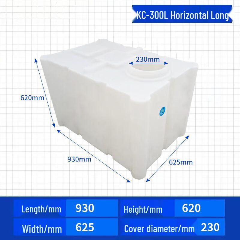 XuanKunPai PE Square Food-Grade Storage Tank