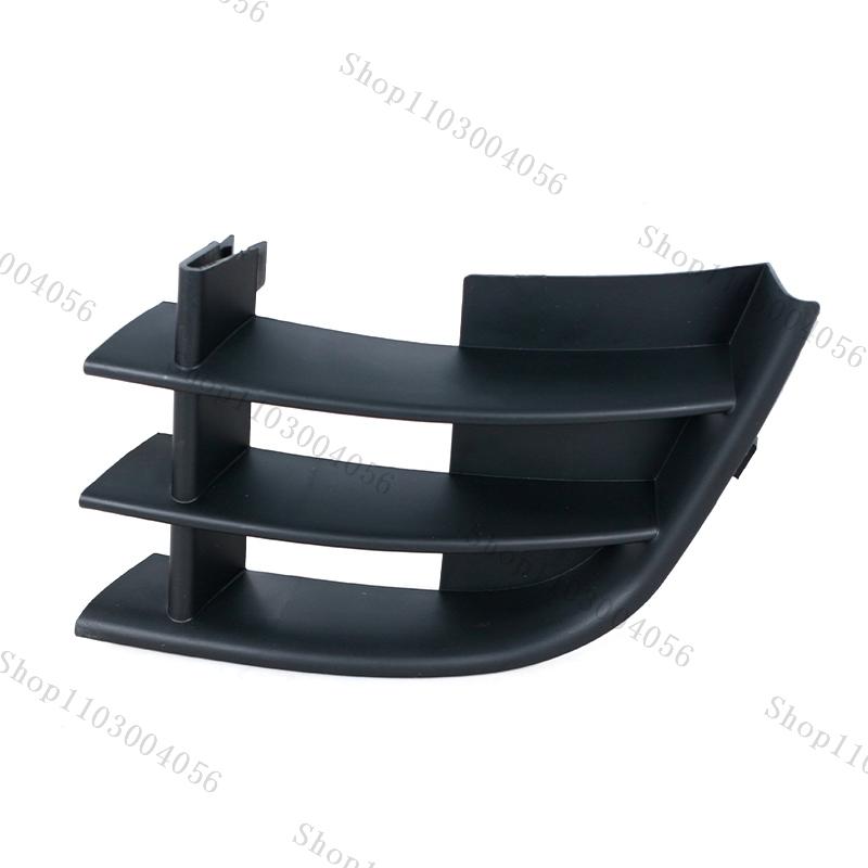 Car Front Bumper Fog Light Frame Cover For Skoda Fabia 2011 2012 2013 2014 Lower Bumper Small Grille Vent Cover