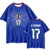 2026 World Cup Japan National Team Three Kubo Kenying Kamada Dadi Home and Away Fan Edition Jersey