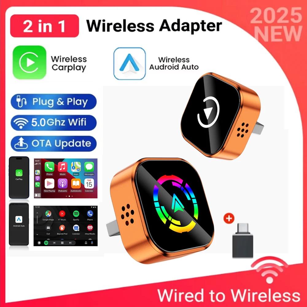 Cutie AI Carplay cu Fir la Wireless 2 în 1 Adaptor Android Auto Dongle USB Plug & Play Pentru 98% Mașini OEM Carplay cu Fir Android Auto