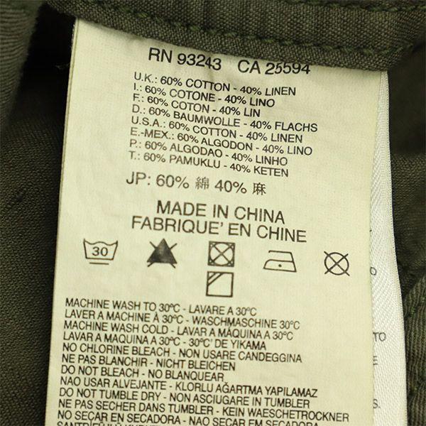 DIESEL Military jacket XS khaki Women Used