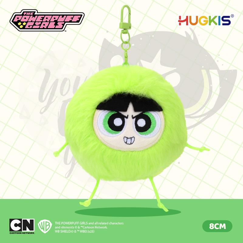 Powerpuff Girls Plush Keychain - Cute Cartoon Bubbles Pendant Birthday Gift