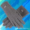 Warm gloves Three-line rabbit velvet men's and women's fashion cold-proof velvet outdoor cycling autumn and winter gloves