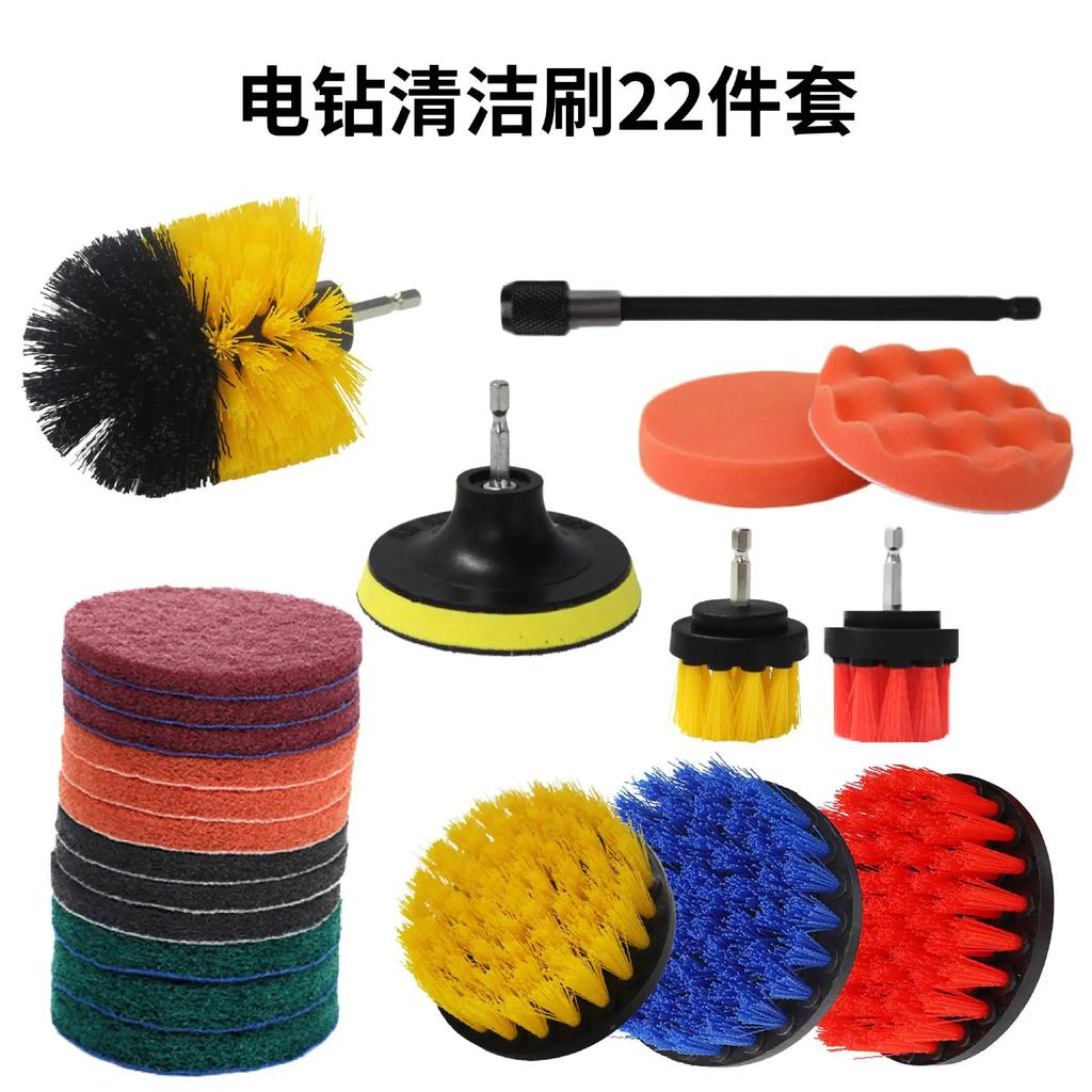 Multi Piece Set Cleaning Brush Power Scrubber Cleaning Brush Extended Long Attachment Set  All Purpose Scrub Brushes Kit