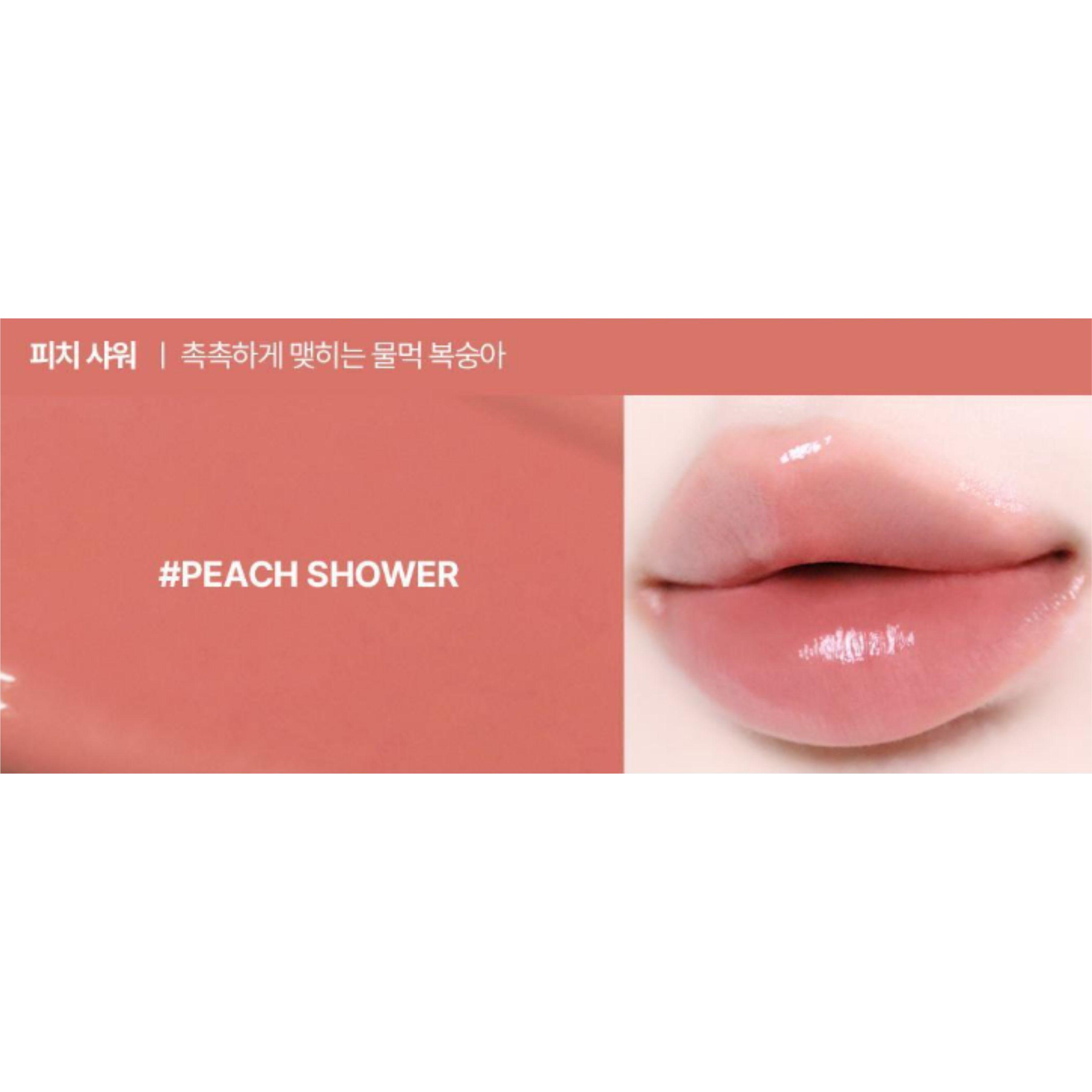 

WAKEMAKE Healthy Glow Balm Stick 3.5g 01 Peach Shower