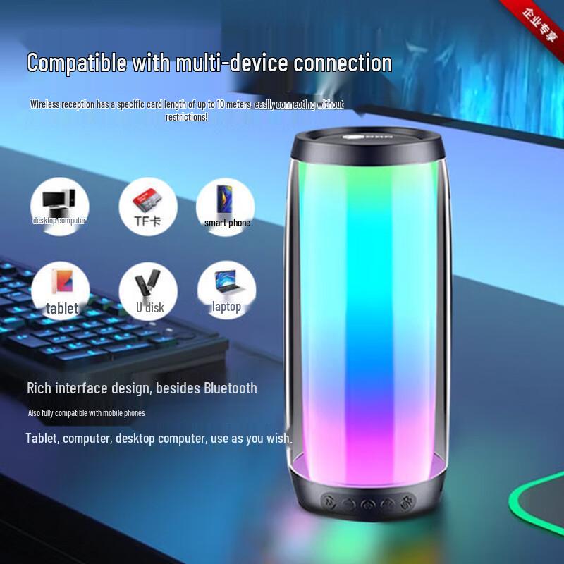 Lenovo Lecoo RS13 RGB Wireless Bluetooth Speaker