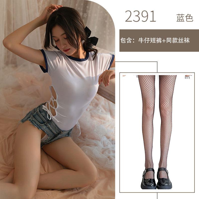 Seksowna bielizna seksowne elastyczne otwarte szorty klub nocny bar niski stan księżniczka pokaz dżinsowe hot pants