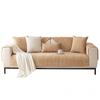 Winter Plush Sofa Cushion Nordic Simple Sofa Cushion Non-Slip Cover Cover Backrest Armrest Towel