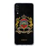 Morocco Flag Fotballtelefonveske til Samsung Galaxy A52 A50 A70 A10 A30 A40 A20S A20E A02S A12 A22 A72 A32 5G A04s Klart deksel