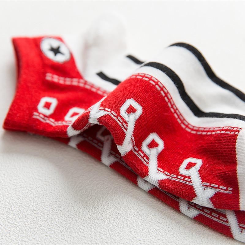 Męskie wiosenne skarpetki sportowe w stylu preppy