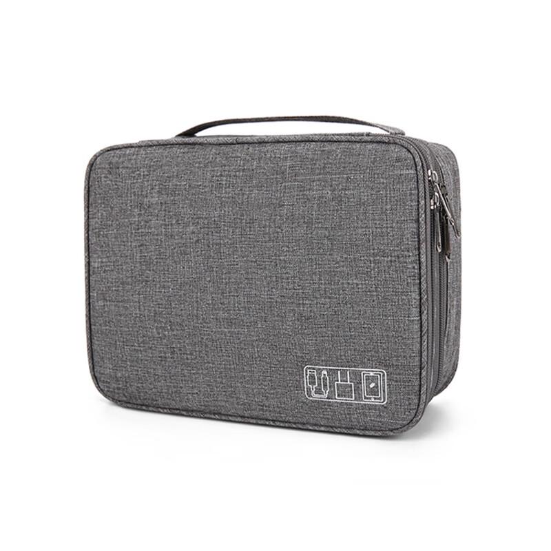 Многослойный органайзер для электронных аксессуаров Lìláng