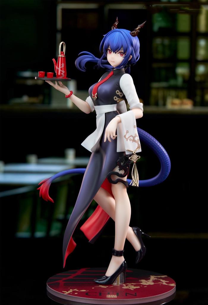 Arknights" Chen Dim Sum Time Ver. 1/8 Scale PVC & ABS Painted Finished Figure