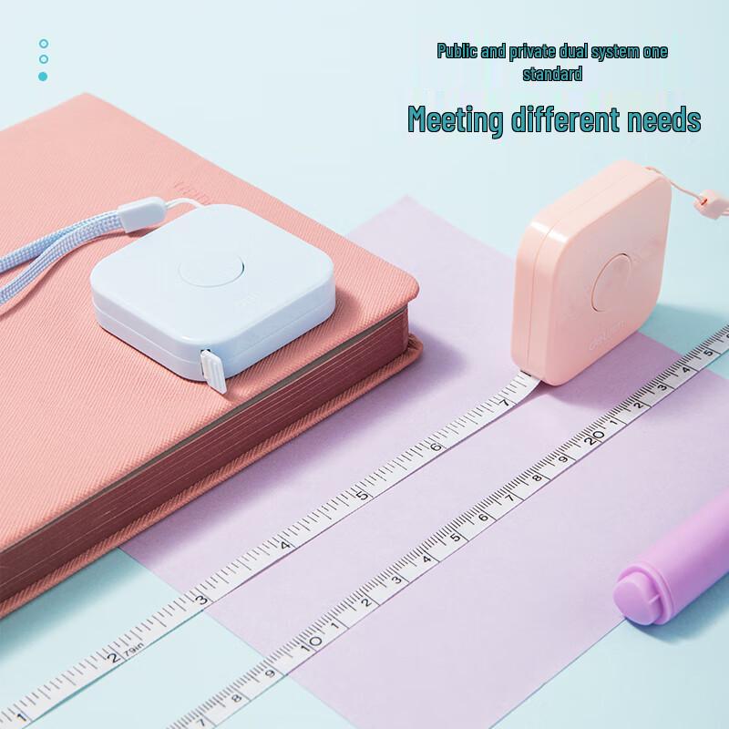 Deli 2M Automatic Lock Mini Tape Measure