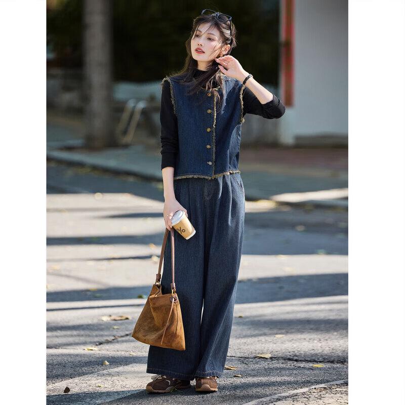 Women's Denim Vest Three-Piece Casual Set