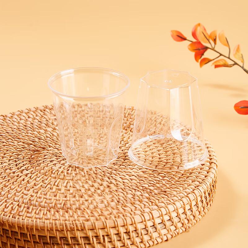 Disposable Plastic Octagonal Aviation Cups (100-Pack)