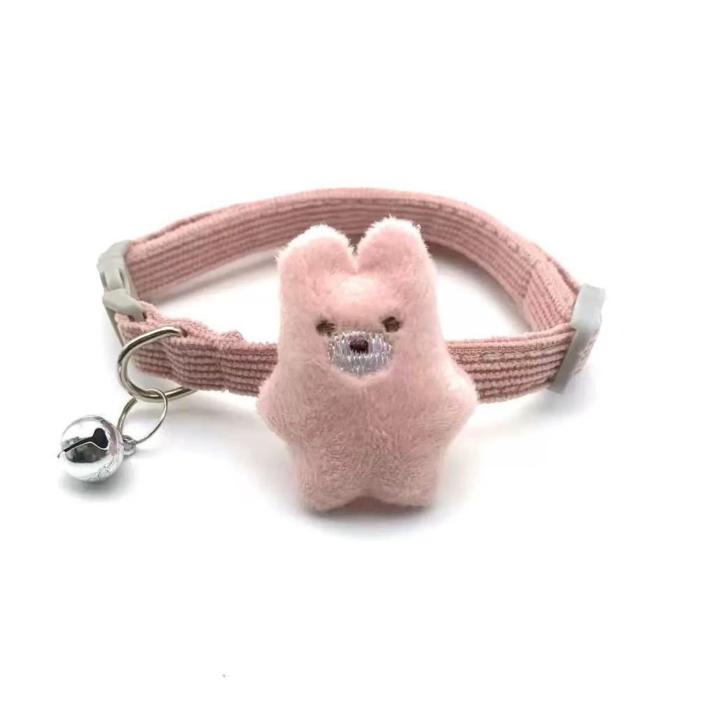 Adjustable Pet Collar with Bell - Soft Comfortable Dog Collar, Adjustable Puppy Collar, Durable Pet Neckband