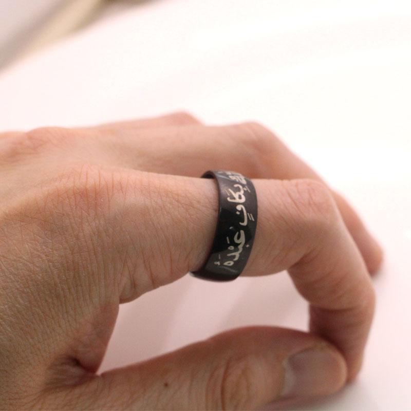 islam Allah muslim quran Alaisallah stainless steel ring Is Allah not sufficient for His servants 8