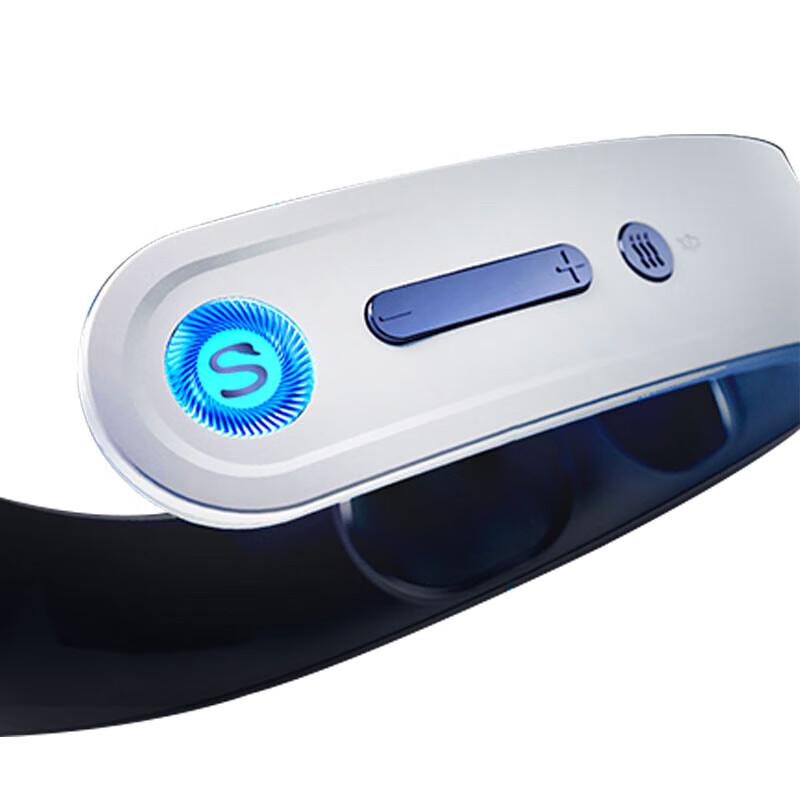 SKG G1 Smart Neck Massager