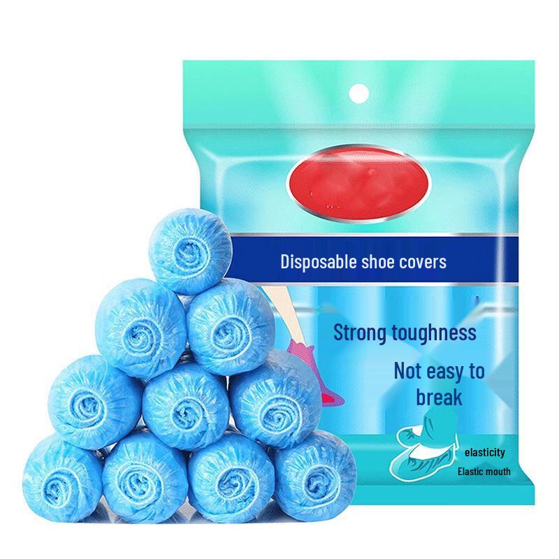 

Yulong Disposable PE Shoe Covers