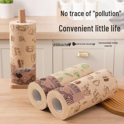 Lint-Free Dual-Use Kitchen Rags - Non-Absorbent, Easy-Clean, Natural Color Wood Pulp.