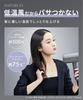 SALONIA Smooth Shine Hair Gray Dryer,