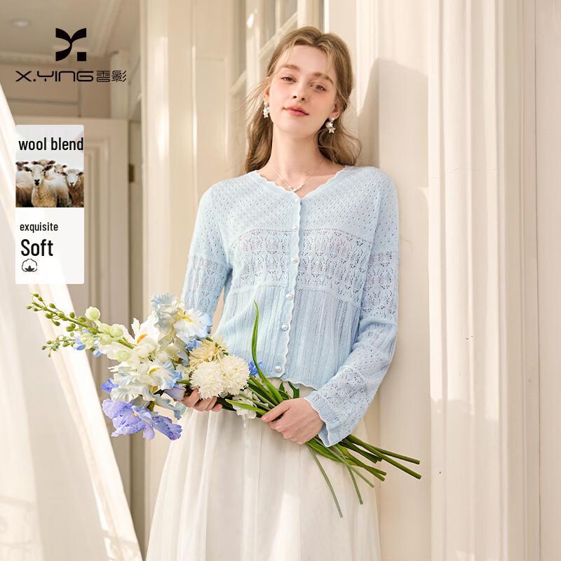 Women s Lace Trim V-neck Knit Cardigan S