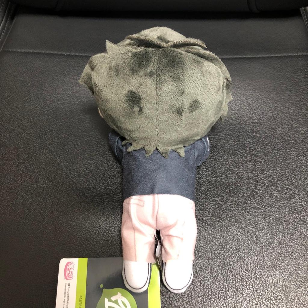 18 Stuffed Animal Lying Down Eitri Goods Mascot R1ze Murakumo Soe About 16cm TRIP