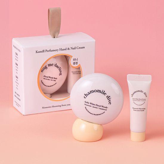 Kamill Perfumery Hand & Nail Cream 50ml (Single/Promotional) Choose 1 of 10