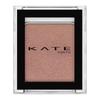 Kanebo KATE The Eye Color 068 Red Brown  069 Pink Beige