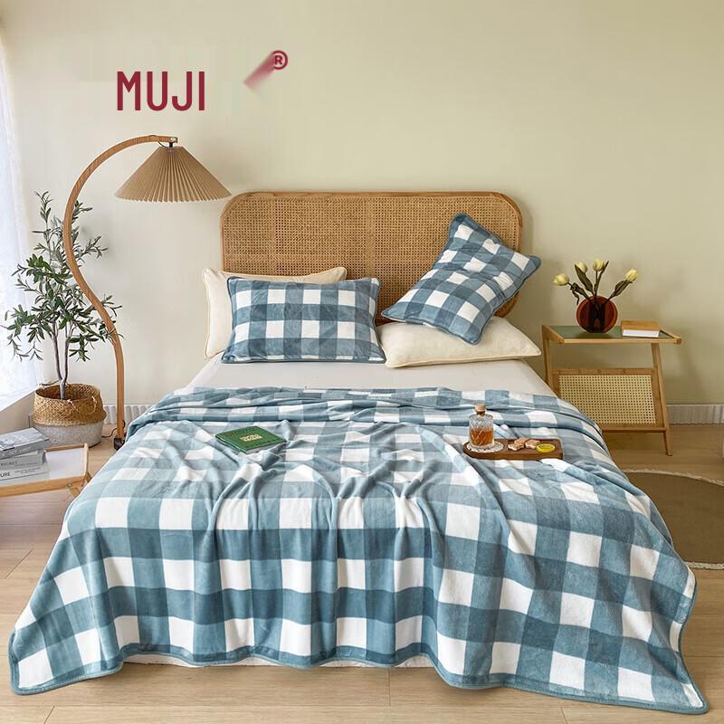 MUJI-Style All-Season Blanket