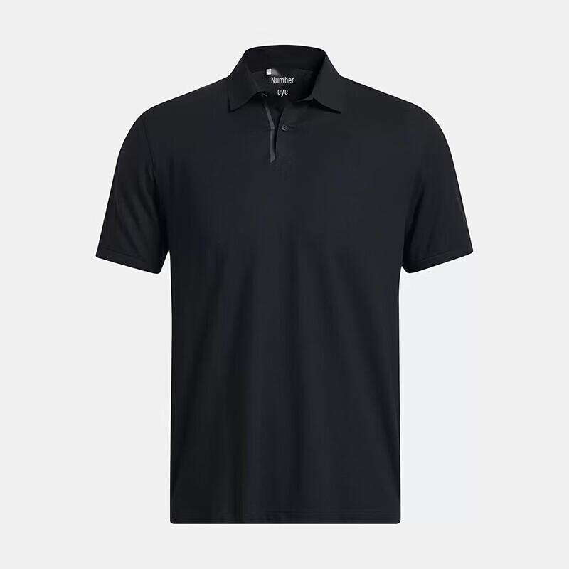 Under Armour Men's Short Sleeve Sport Polo Shirt