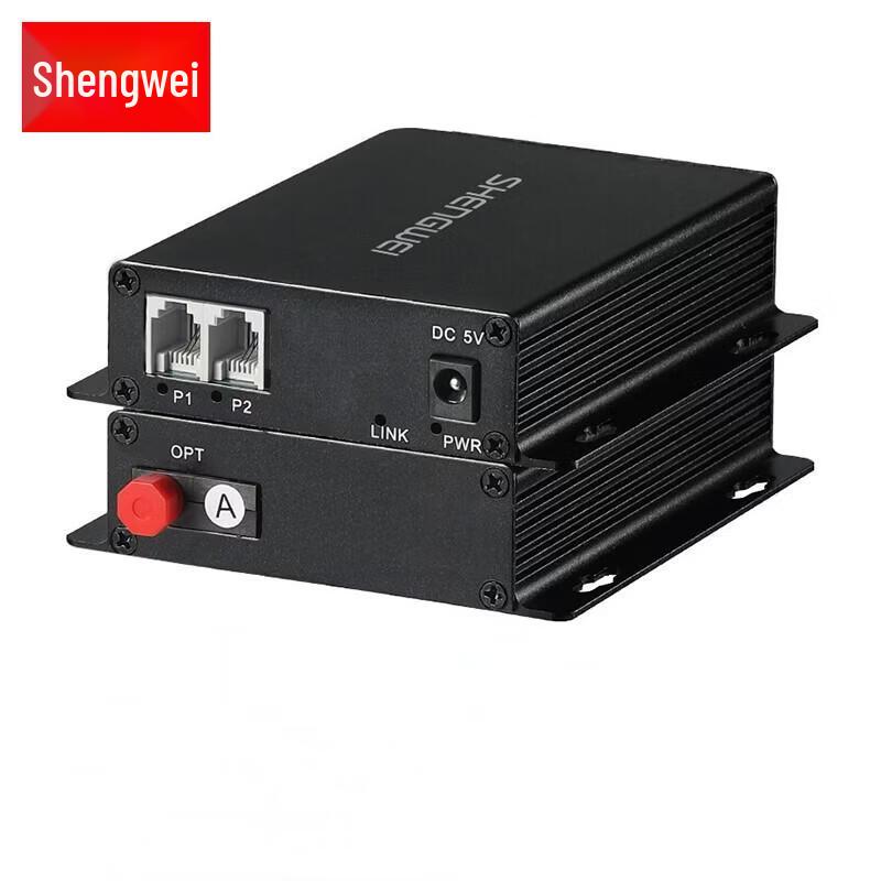Shengwei 2-Channel PCM Voice Fiber Optic Converter
