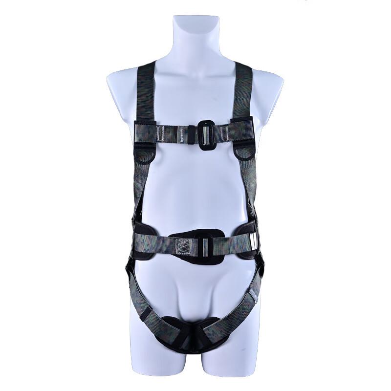 Brangdy Full-Body Safety Harness