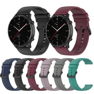 22mm Watch Strap for Amazfit GTR4 Silicone Office Durability Unisex Fit for Amazfit Watch GTR4 Strap 22mm Watch Band Universal