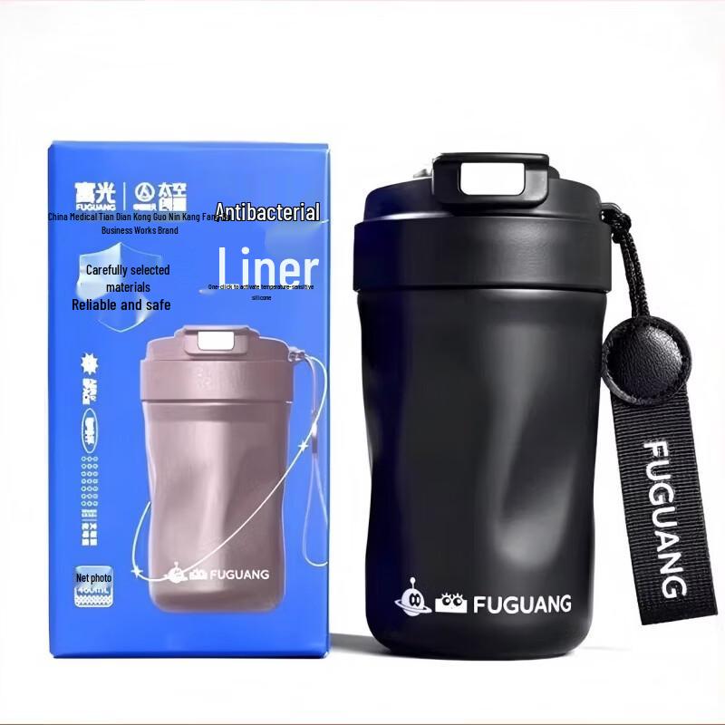 FUGUANG Zhiya Vacuum Coffee Cup