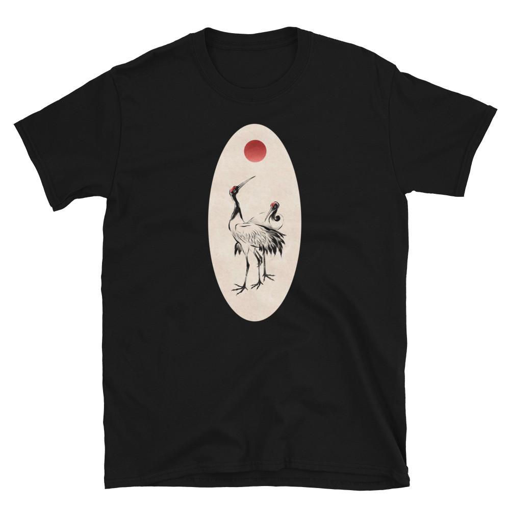 The Way Of The Heron, WOT, Japanese Streetwear, Printed  Graphic Unisex T-Shirt S