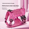 Tactical Waterproof Multi-functional Pet Harness with Leash