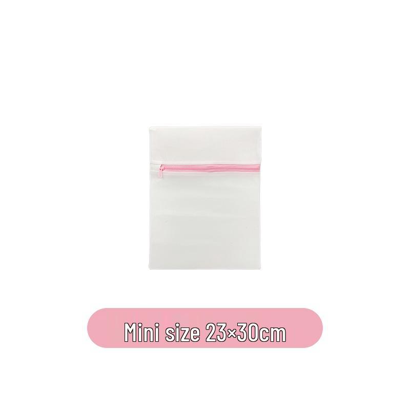 Japanese Style 70g Thickened Fine Mesh Underwear and Bra Wash Care Bag