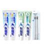 Lengsuanling Whitening & Fresh Breath Toothpaste Set with Brushes