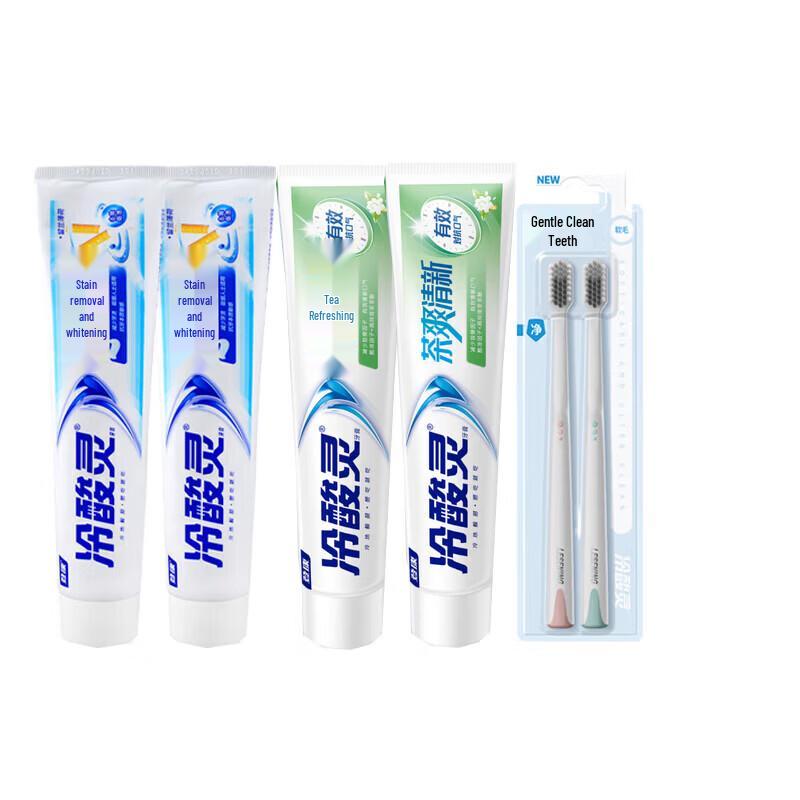 

Lengsuanling Whitening & Fresh Breath Toothpaste Set with Brushes