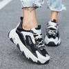 Spring and Autumn New Casual Shoes Women's Shoes Mesh Breathable Women's Tide Thick-soled Flat-soled Sports Shoes